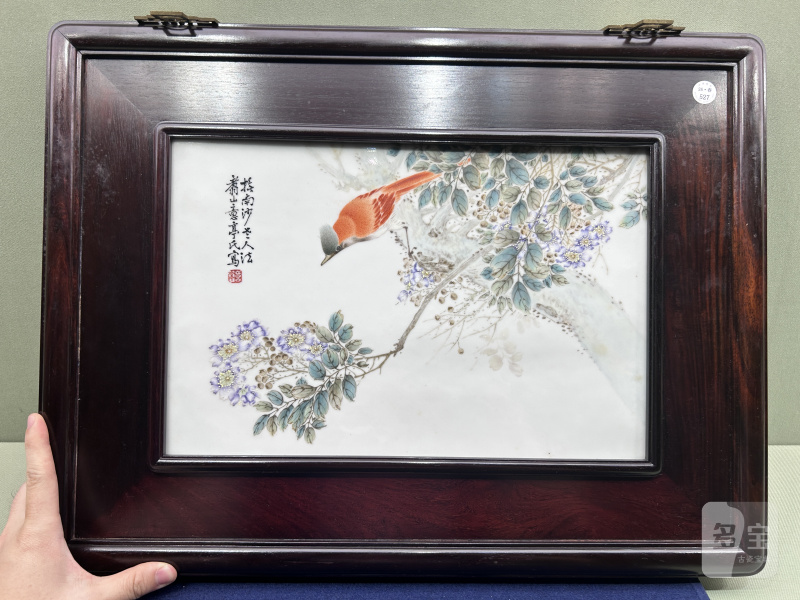 民国 程意亭粉彩绶带紫薇花鸟图瓷板 - 图2